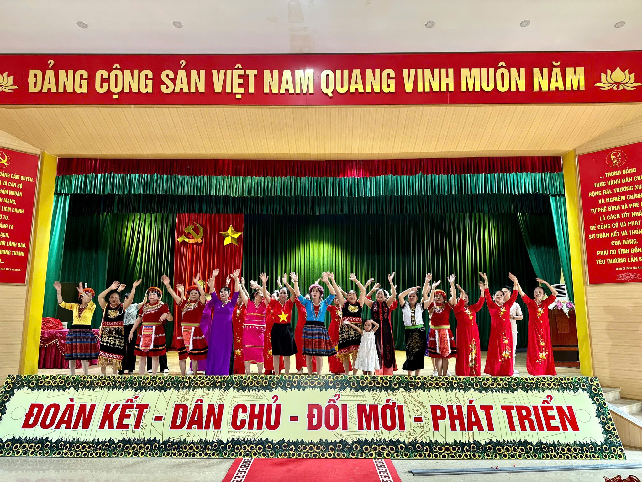UBMTTQVN XÃ HỒNG QUANG: PHÁT HUY VAI TRÒ NÒNG CỐT CHÍNH TRỊ CỦA MTTQ VIỆT NAM, SỨC MẠNH ĐẠI ĐOÀN KẾT TOÀN DÂN TỘC, THỰC HIỆN QUYỀN                 LÀM CHỦ CỦA NHÂN DÂN;  ĐỔI MỚI TỔ CHỨC, NỘI DUNG,                    PHƯƠNG THỨC HOẠT ĐỘNG; CHUNG SỨC, ĐỒNG LÒNG,QUYẾT TÂM XÂY DỰNG XÃ HỒNG QUANG NGÀY CÀNG  ĐỔI MỚI, PHÁT TRIỂN