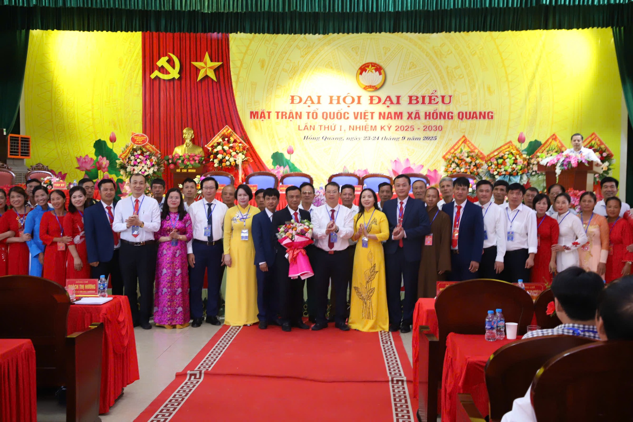 ĐẠI HỘI ĐẠI BIỂU ỦY BAN MẶT TRẬN TỔ QUỐC VIỆT NAM XÃ HỒNG QUANG LẦN THỨ NHẤT, NHIỆM KỲ 2025 - 2030