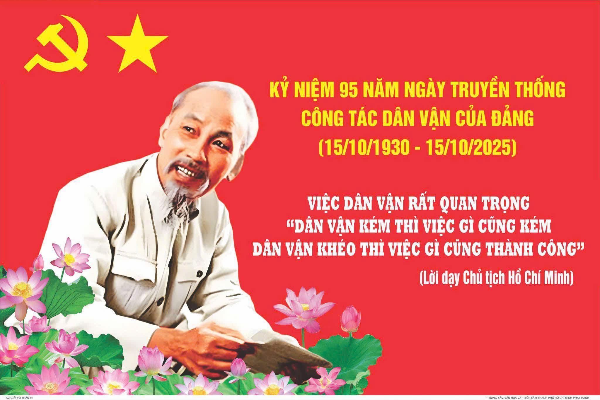 KỶ NIỆM 95 NĂM NGÀY TRUYỀN THỐNG CÔNG TÁC DÂN VẬN CỦA ĐẢNG (15/10/1930 - 15/10/2025)