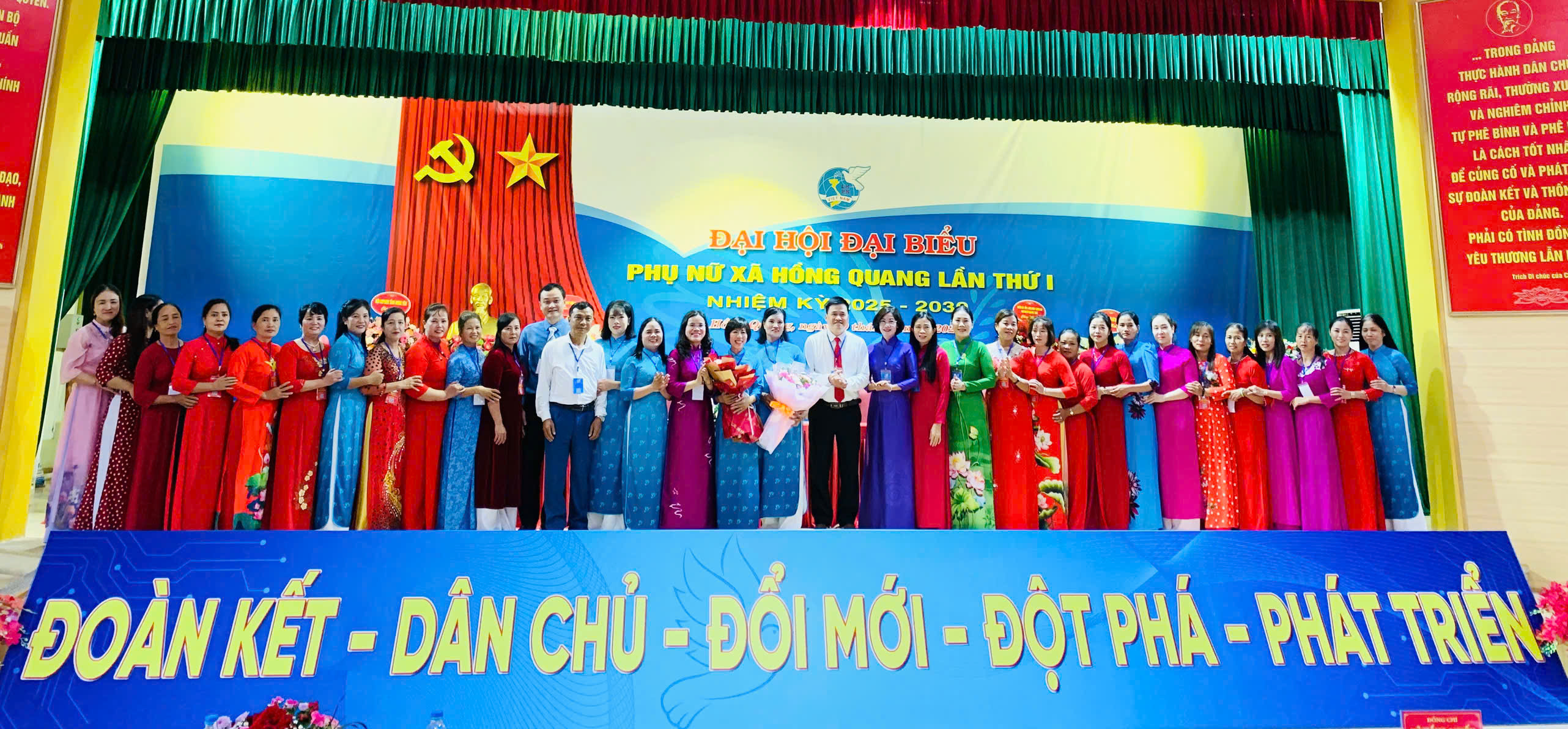 ĐẠI HỘI ĐẠI BIỂU PHỤ NỮ XÃ HỒNG QUANG LẦN THỨ I, NHIỆM KỲ 2025-2030