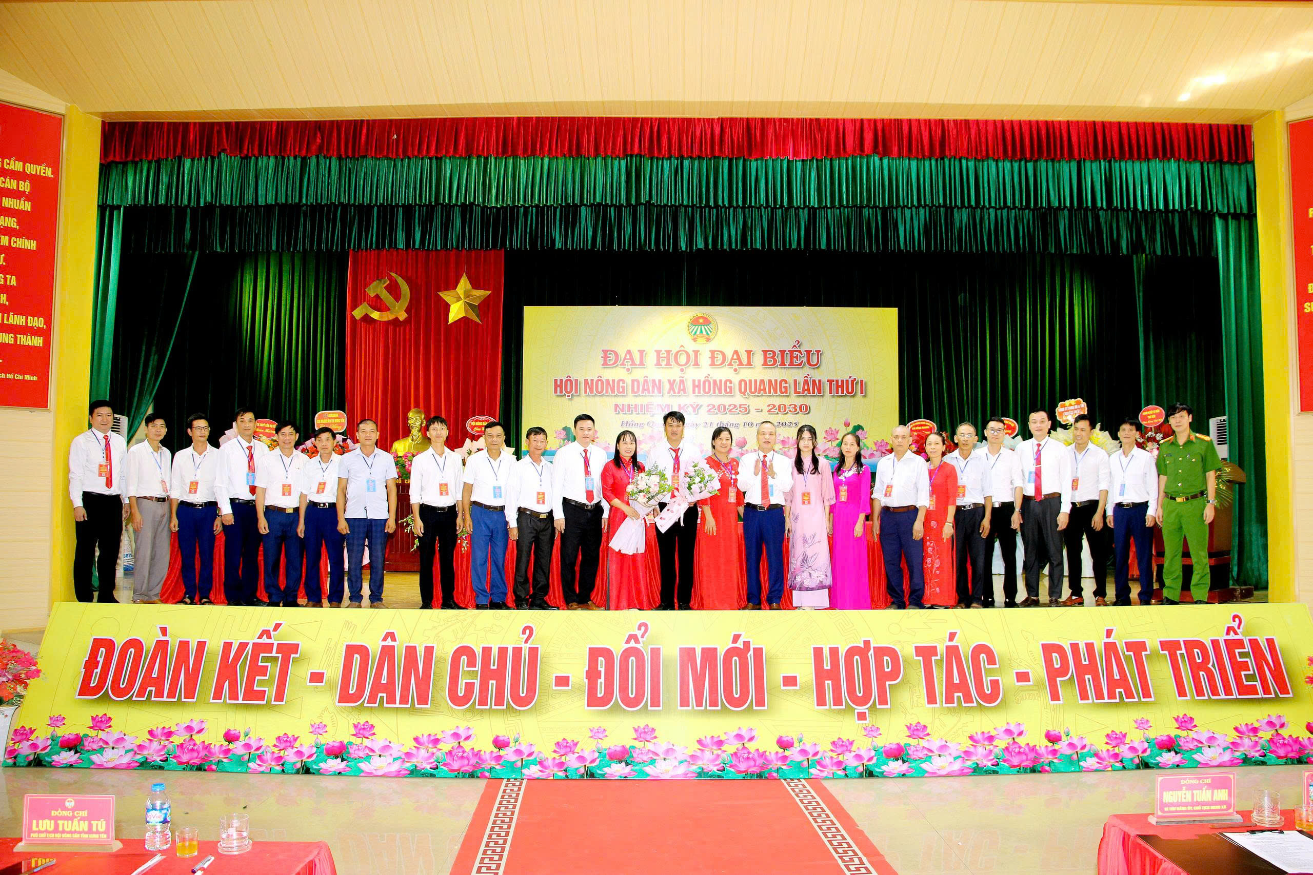 ĐẠI HỘI ĐẠI BIỂU HỘI NÔNG DÂN XÃ HỒNG QUANG LẦN THỨ NHẤT, NHIỆM KỲ 2025-2030