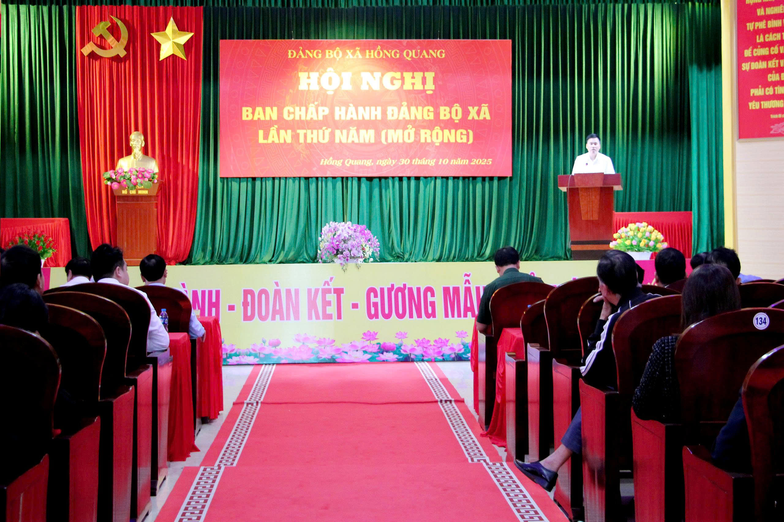 HỘI NGHỊ BAN CHẤP HÀNH ĐẢNG BỘ XÃ HỒNG QUANG LẦN THỨ NĂM (MỞ RỘNG)