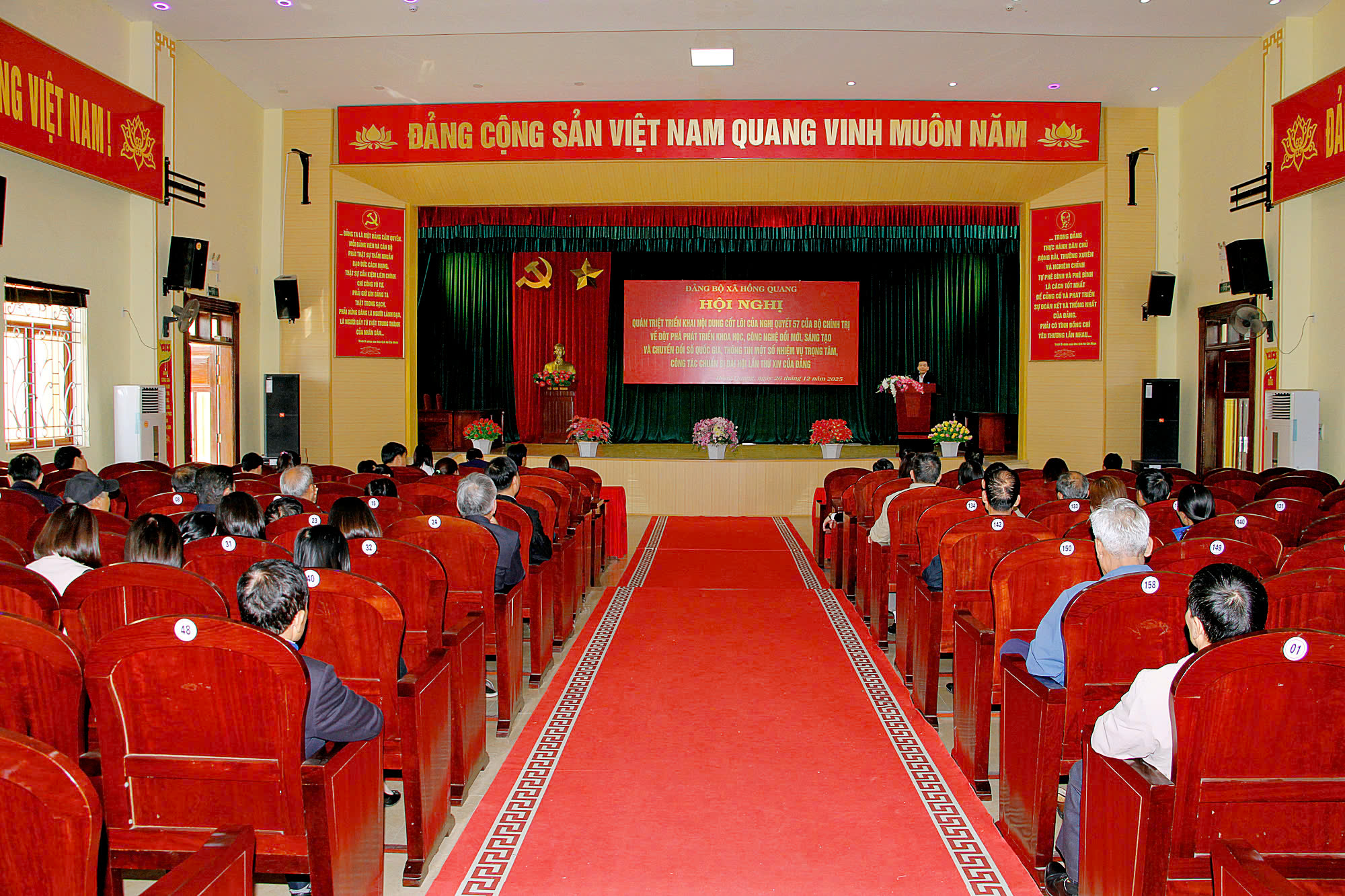 ĐẢNG BỘ XÃ HỒNG QUANG: HỘI NGHỊ QUÁN TRIỆT TRIỂN KHAI NỘI DUNG CỐT LÕI CỦA NGHỊ QUYẾT 57 CỦA BỘ CHÍNH TRỊ VỀ ĐỘT PHÁ PHÁT TRIỂN KHOA HỌC, CÔNG NGHỆ, ĐỔI MỚI SÁNG TẠO VÀ CHUYỂN ĐỔI SỐ QUỐC GIA; THÔNG TIN MỘT SỐ NHIỆM VỤ TRỌNG TÂM TRONG CÔNG TÁC CHUẨN BỊ ĐẠI HỘI LẦN THỨ XIV CỦA ĐẢNG VÀ TÌNH HÌNH THỜI SỰ THẾ GIỚI, KHU VỰC VÀ TRONG NƯỚC.