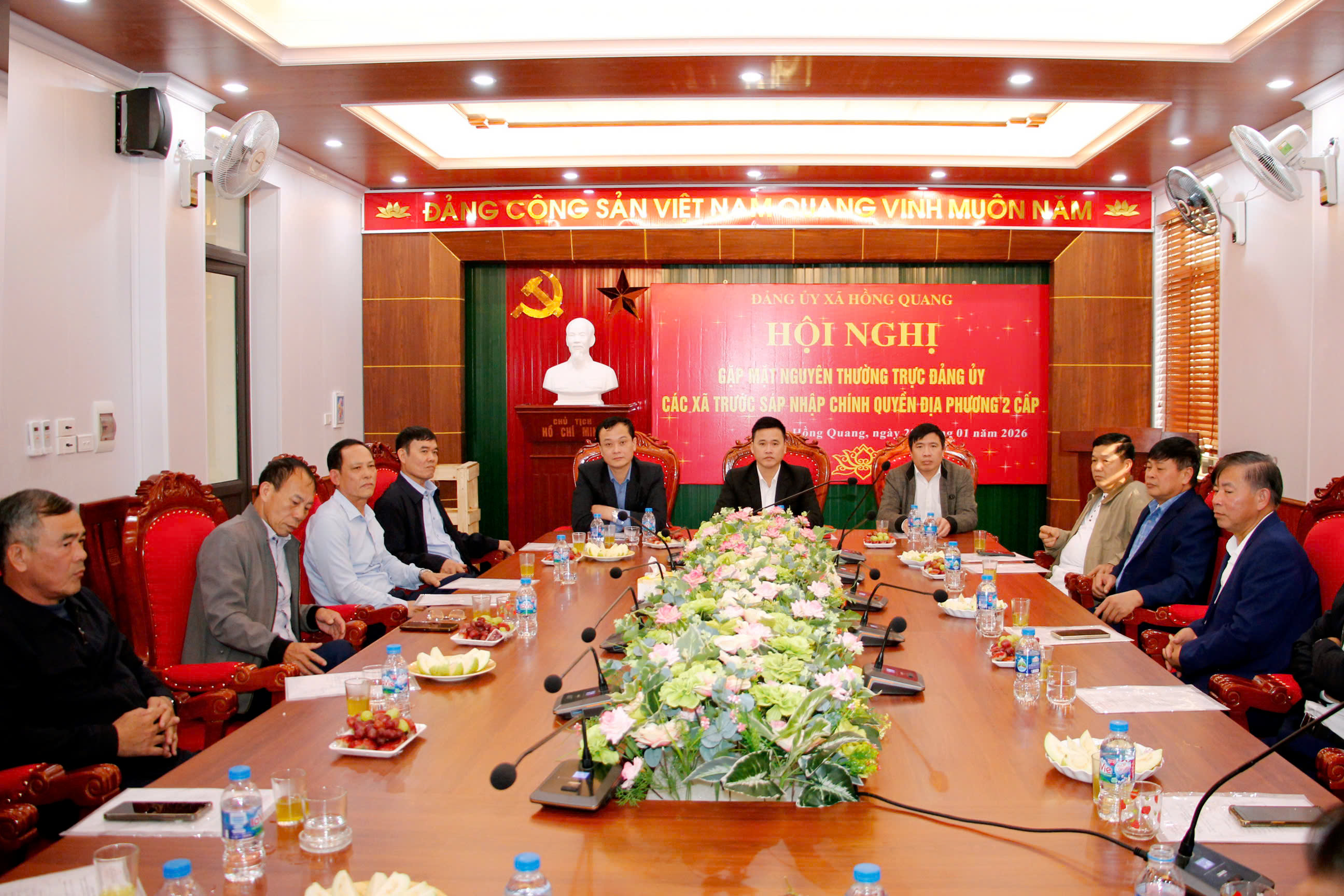 ĐẢNG ỦY XÃ HỒNG QUANG:  GẶP MẶT NGUYÊN THƯỜNG TRỰC ĐẢNG ỦY 4 XÃ TRƯỚC SÁP NHẬP CHÍNH QUYỀN ĐỊA PHƯƠNG 2 CẤP