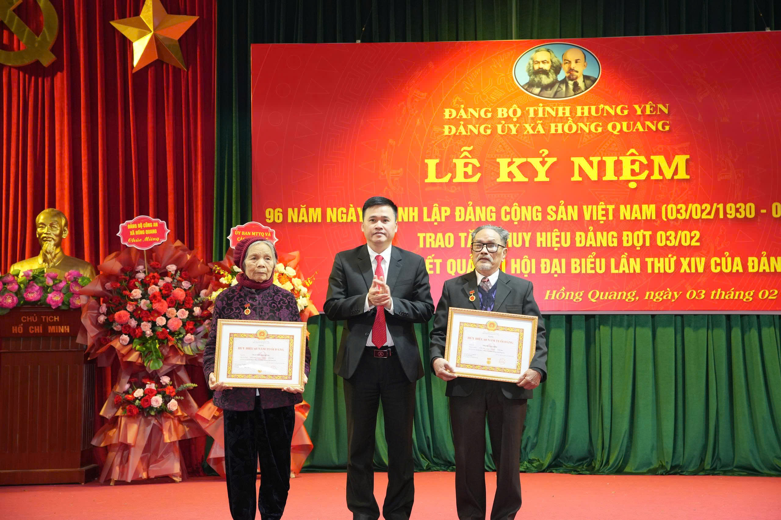 ĐẢNG ỦY XÃ HỒNG QUANG TỔ CHỨC LỄ KỶ NIỆM 96 NĂM NGÀY THÀNH LẬP ĐẢNG CỘNG SẢN VIỆT NAM (03/02/1930 - 03/02/2026), TRAO TẶNG HUY HIỆU ĐẢNG ĐỢT 03/02 VÀ THÔNG TIN KẾT QUẢ ĐẠI HỘI ĐẠI BIỂU LẦN THỨ XIV CỦA ĐẢNG