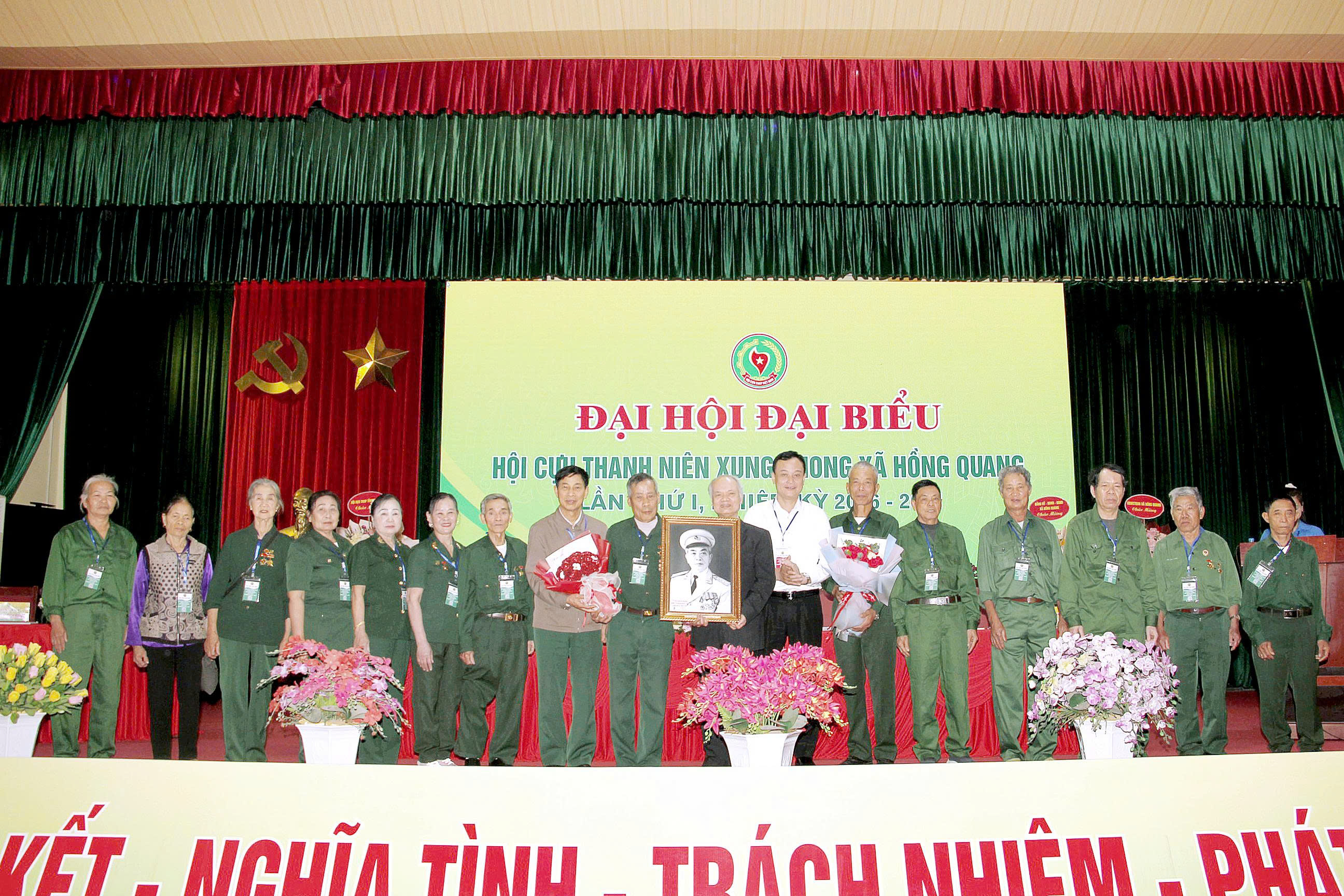 ĐẠI HỘI ĐẠI BIỂU HỘI CỰU THANH NIÊN XUNG PHONG XÃ HỒNG QUANG LẦN THỨ NHẤT, NHIỆM KỲ 2026 - 2031