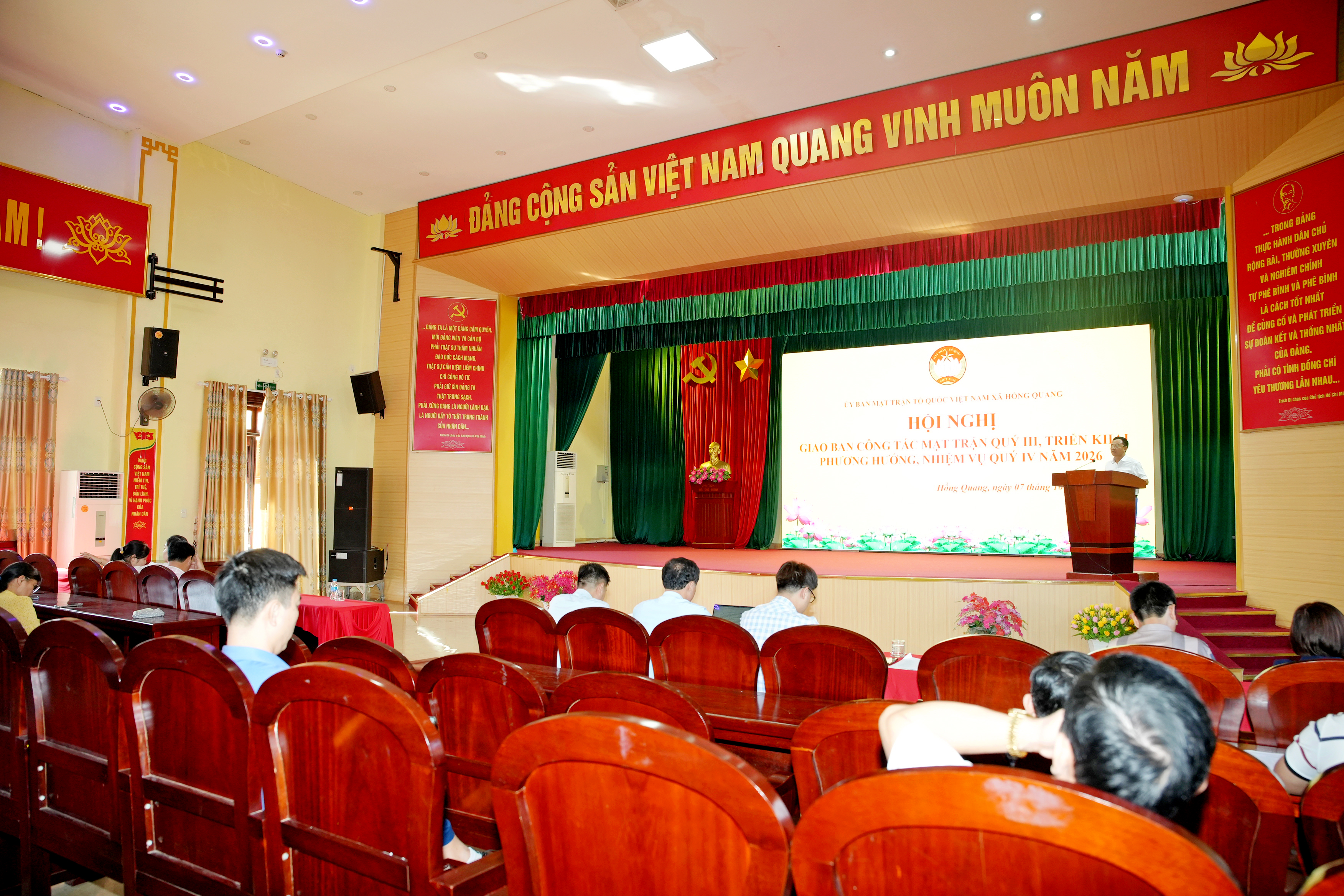 ỦY BAN MẶT TRẬN TỔ QUỐC VIỆT NAM XÃ HỒNG QUANG GIAO BAN CÔNG TÁC MẶT TRẬN QUÝ III, TRIỂN KHAI NHIỆM VỤ TRỌNG TÂM QUÝ IV NĂM 2026