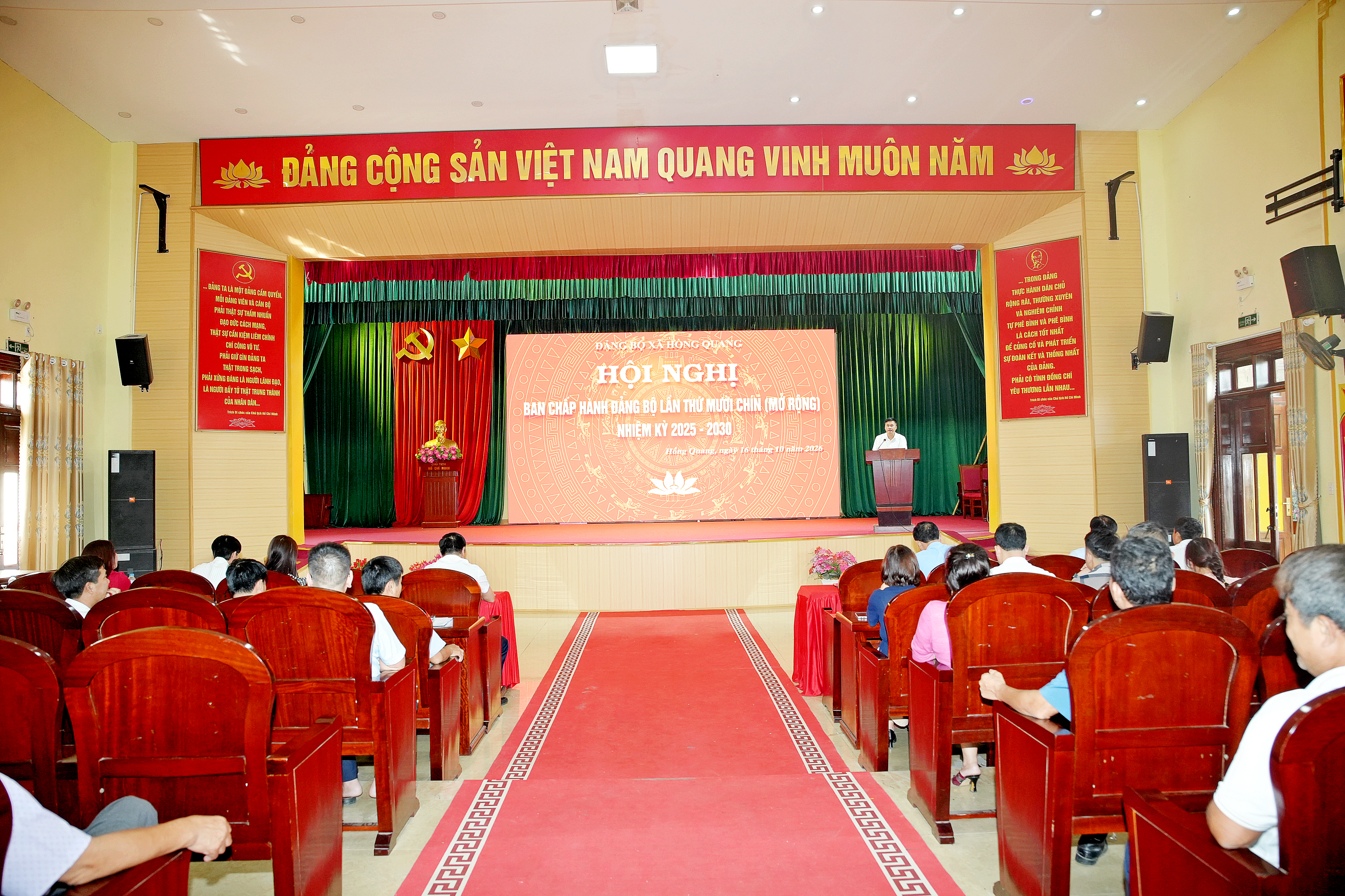 BAN CHẤP HÀNH ĐẢNG BỘ XÃ HỒNG QUANG LẦN THỨ 19( MỞ RỘNG) NHIỆM KỲ 2025-2030 ĐÁNH GIÁ NHIỀU NỘI DUNG QUAN TRỌNG